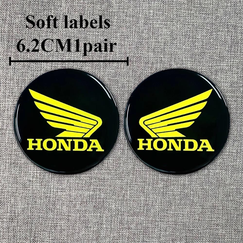 Sdsh3 Honda Sticker Motorcycle Decoration 3D Stereoscopic Drip Glue Process Logo CB600RCBR1000RRCBR500R Pcx125 Sticker 3d Moto