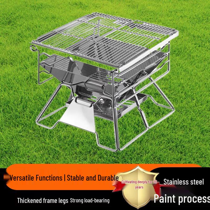 

Beifu X-TWO Stainless Steel Folding BBQ Grill and Fire Pit