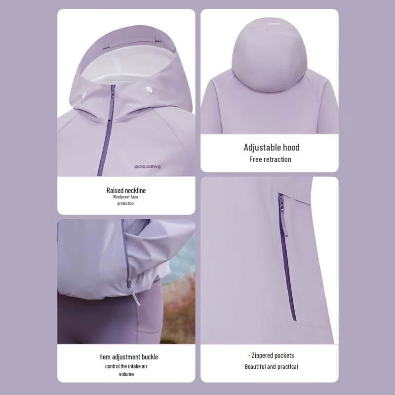BOSIDENG B250512004 Outdoor Hooded Windproof Jacket
