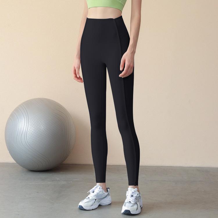 Women's Sports Quick Dry High Waist Peach Butt Pants Tight Skinny Fitness Long Pants