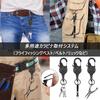 FINNECT Carabiner Reel with Snap Reel Up to Loss Khaki Dark Set Pin-On Blade, Carabiner, Keychain, Extendable, 65cm, Camping, Outdoors, Fishing,