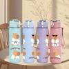 1PC Cool Dog Sunglasses Art 750ml Color Plastic Sports Water Bottle Leakproof Flip Straw Lid Suitable for Sports Office Home Use