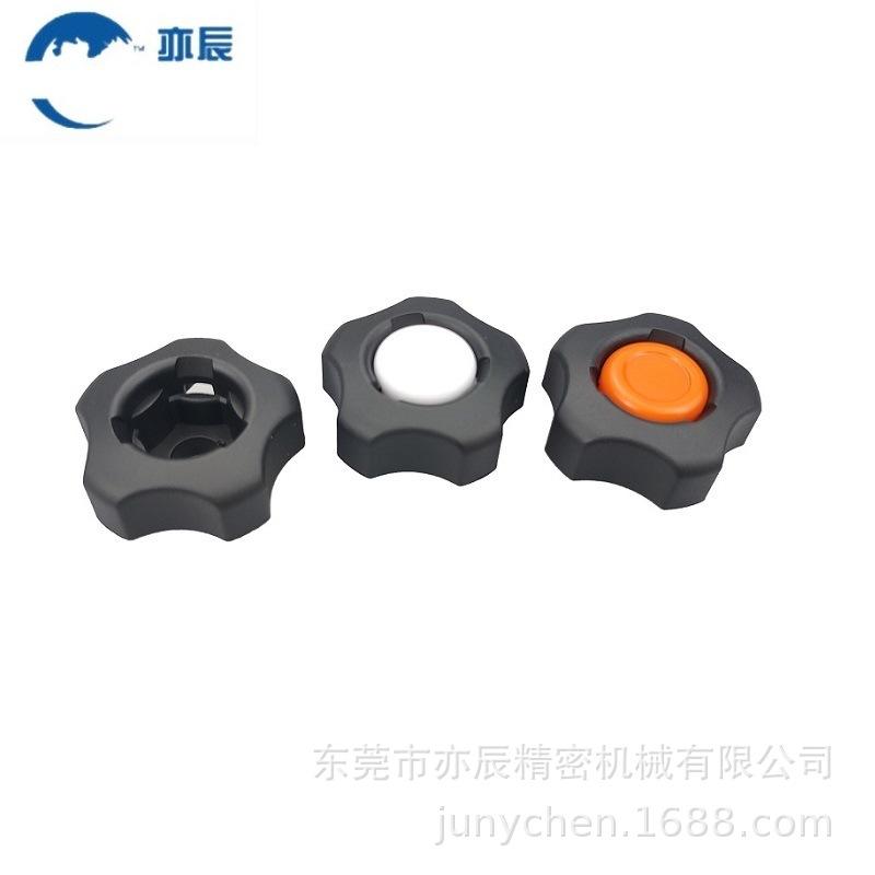 HAT61-M Series Anti-Aging Pentagonal Handle Knob SKN6/8/10/12