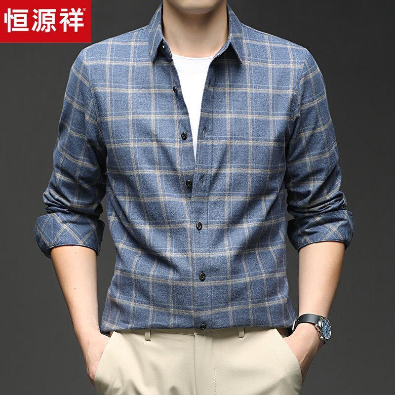 Hengyuanxiang Men s Pure Cotton Plaid Long-Sleeve Shirt 180