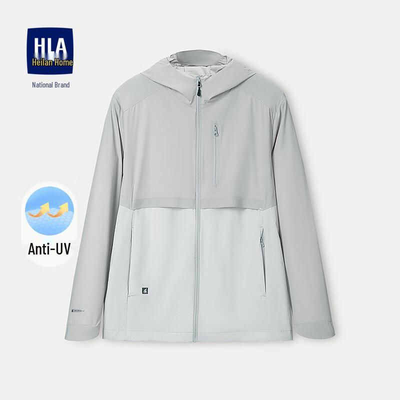 

HLA Men s Color-Block Print Hooded Lightweight Sun Protection Jacket 185/100A(54)