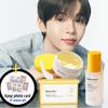 * RIIZE Biome Vita C Special Set / Serum + Daily Sheet Mask + Eye Patch