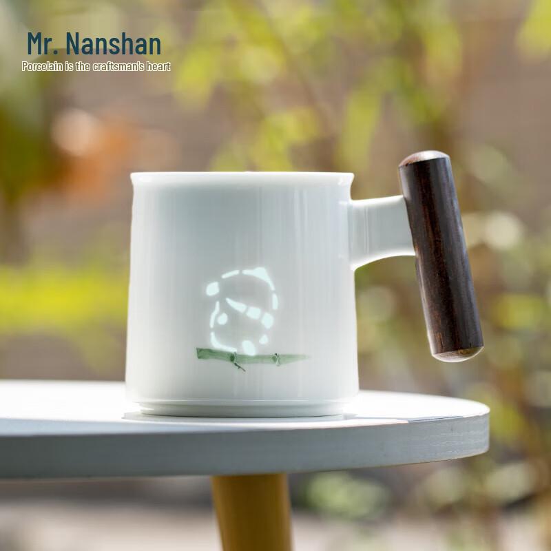 Nanshan Xiansheng Panda Ceramic Tea Separation Mug
