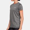 Under Armour Velocity Solid Crew Tee Women Tops Carbon-Heather 1298706-090