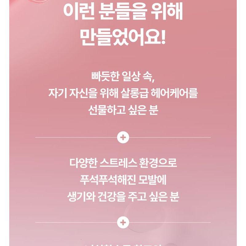 H2O - ululis Aqua Night Waterconc Multi Hair & Body Oil