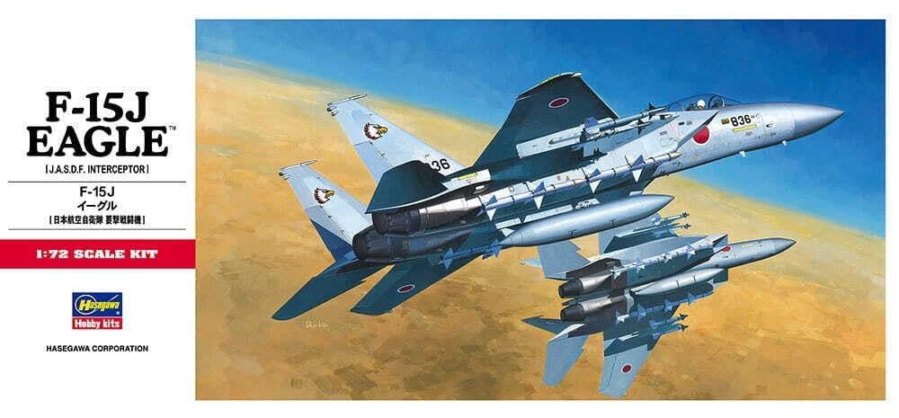 

Hasegawa Air Force Eagle Plastic Model C7 1/72 Self-Defense F-15J