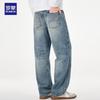 Men's Loose Straight Leg Vintage Wash Denim Jeans