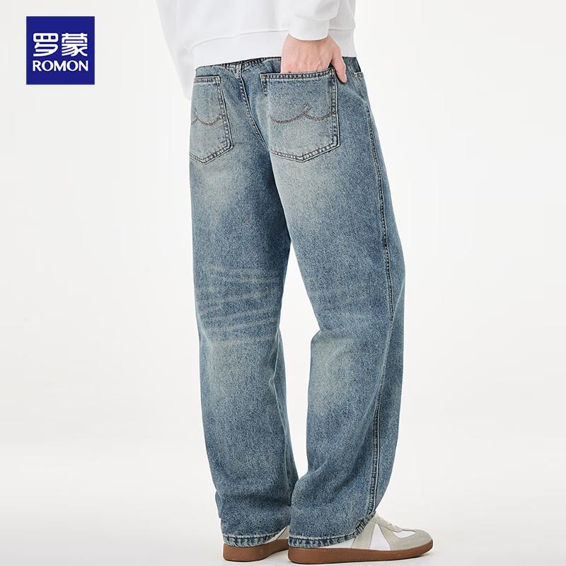 Men's Loose Straight Leg Vintage Wash Denim Jeans