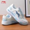 Li-Ning Fuzhou Men's DIY Graffiti Sports Shoes
