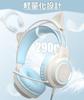 YIK TUNG Cat Ear Gaming Wired Headphones with 40mm RGB USB Soft Protective Excellent Sound Adjustable Cute Compatible with and Language New Japanese
