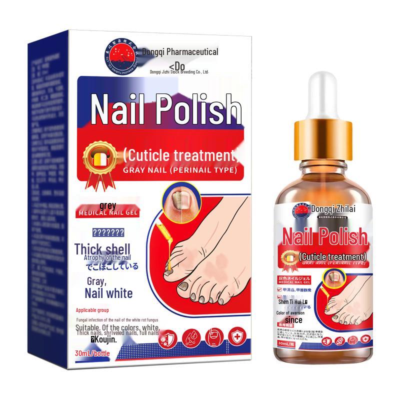 Japan Athlete's Foot Cream - Antibacterial, Anti-itch, Peeling, Blisters, Smelly Feet & Foot Odor Relief