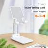 Aluminum Alloy Rotating Folding Phone Holder - Portable Desktop Stand with Custom Logo & Gift Option