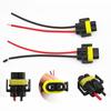 2PCS H8 H11 880 881 Wiring Harness Socket Car Wire Connector Cable Plug Adapter for Foglight Head Light Lamp Bulb Light