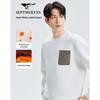 Men's Fall Anti-bacterial Thermal Crewneck Sweatshirt