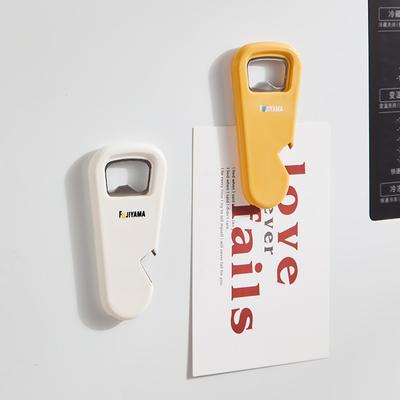 Refrigerator Adsorbable Magnetic Bottle Opener - 1 Piece, Bottle Opener Refrigerator Sticker, Household Beer Bottle Opener