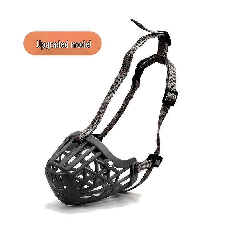 SEE KEAN Nylon Webbing Dog Muzzle