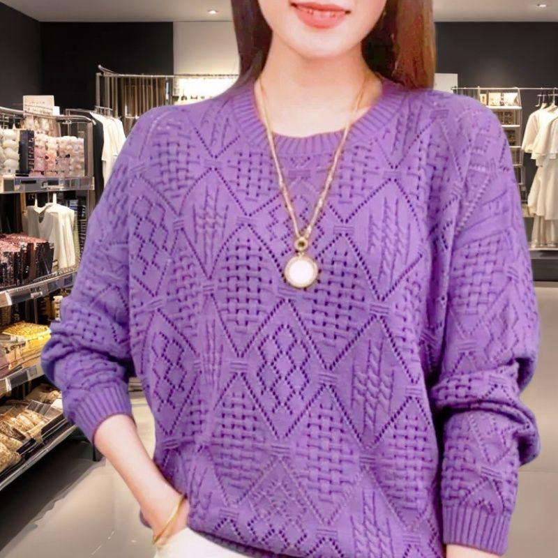 Plus Size Men's Fat Women's Fat Spring and Autumn Tops Women's Knitwear Short Small Hollow Summer