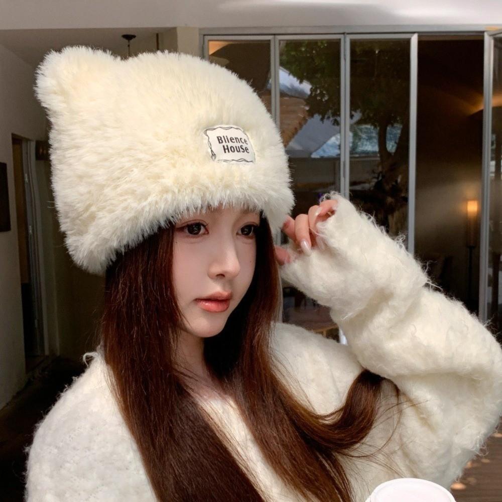 Polyester Knitted Beanie Hat Cold Proof Cozy Warm Hat Cute Fuzzy Knit Hat Daily Use
