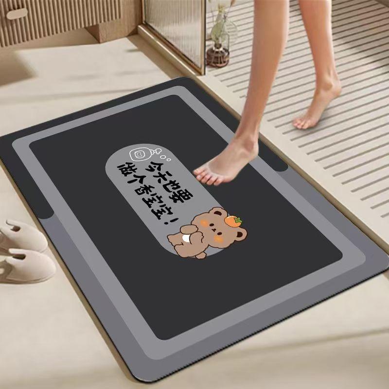 

Сучасний простий килимок для підлоги з діатомової землі, вологопоглинаючий килимок для підлоги біля дверей ванної кімнати, брудовідштовхувальний, швидковисихаючий і простий у догляді килимок для підлоги 40 * 60cm (diatom mud)