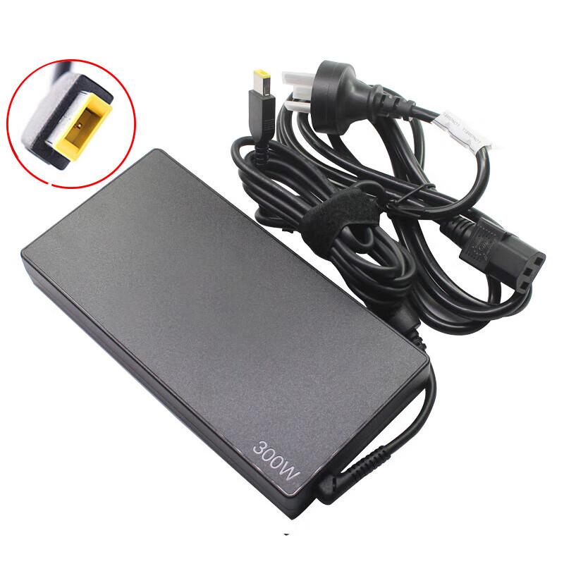 Lenovo 300W Square Port Laptop Power Adapter