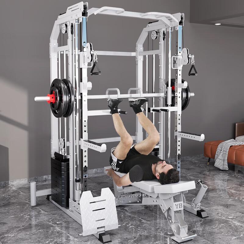 Yenbo Multi-functional Smith Machine