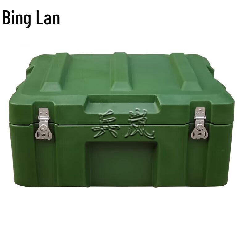 Binglan Rotomolded Field Equipment Transport Case