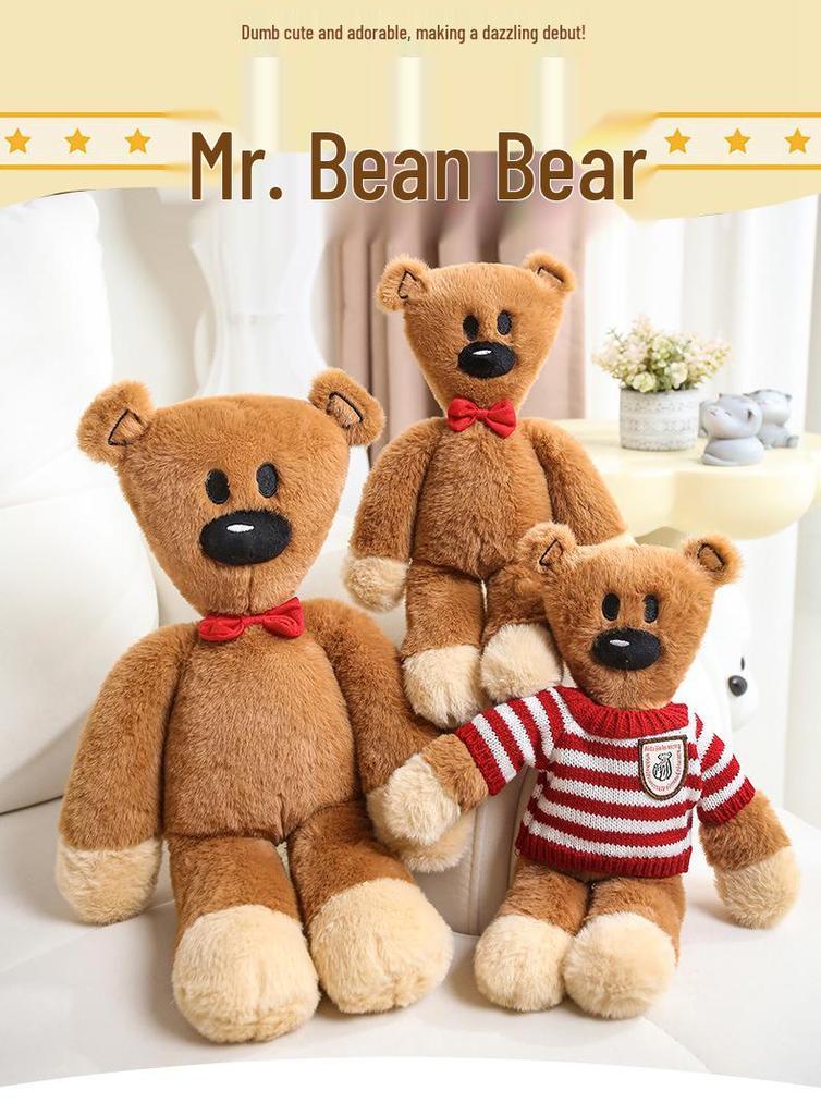 Mr. Han Dou Bear Plush Toy - TV Series Inspired Teddy Cushion