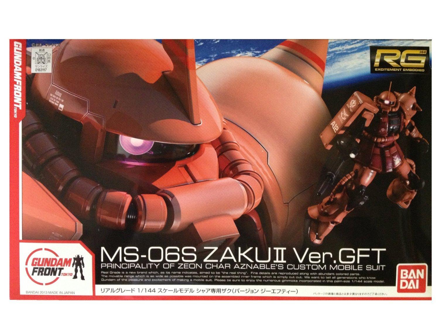 

Gundam Front Tokyo Limited RG Zaku 1/144 Char s Ver.GFT