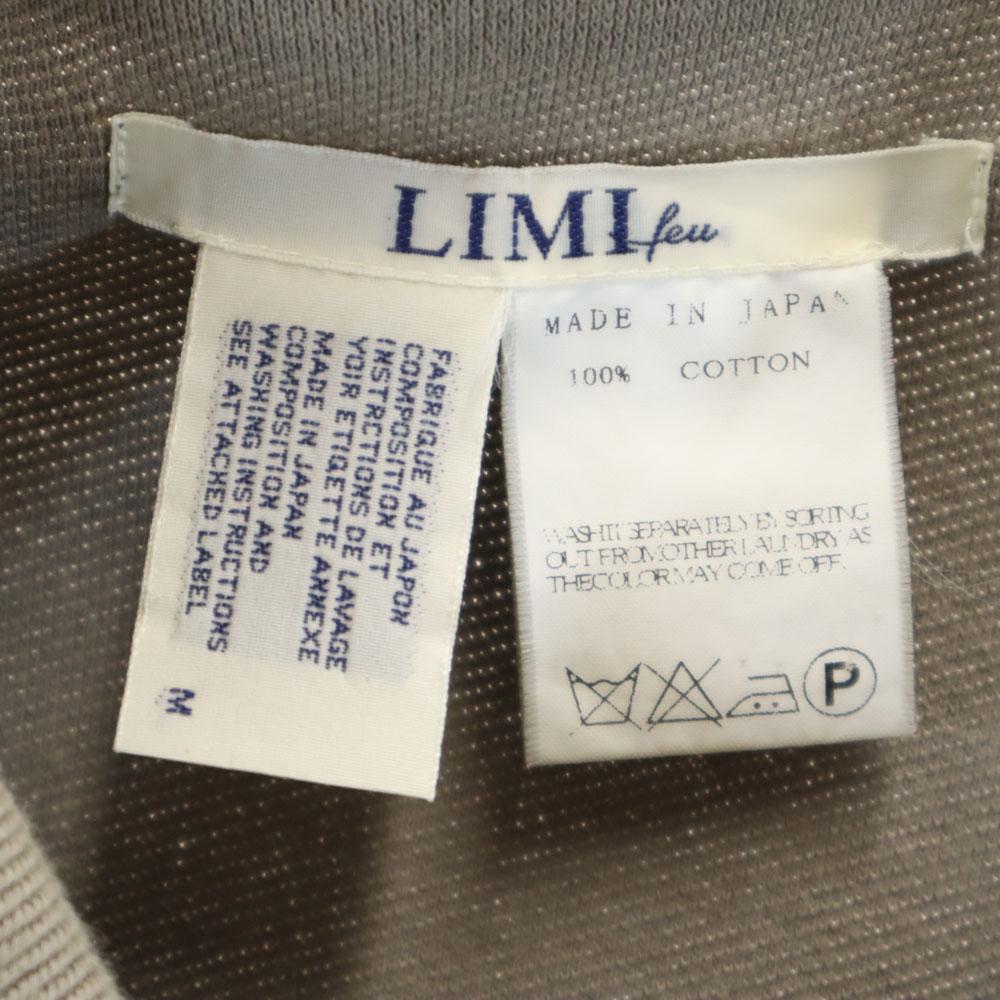 LIMI feu made in Japan Long sleeve double cardigan Women Used