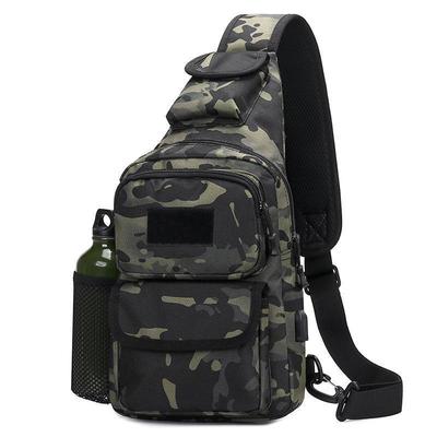 Men's Camouflage Tactical Crossbody Chest Bag - Multifunctional Outdoor Shoulder Pack