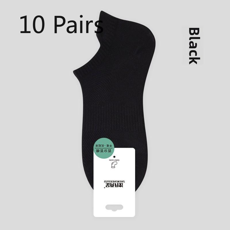 10 Pairs Women's Summer Socks Breathable Anti-ball Mesh Women's Boat Socks Short Socks Boneless Cotton Socks