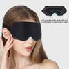 3D Stereoscopic Light Blocking Sleep Eye Mask Breathable Non Pressing Eye Mask for Male and Female Students Napping Sleep Eye Mask