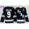 Kids NHL Hockey Jersey Youth Team Sports Fan Apparel Cotton Performance Shirt Ice Fans