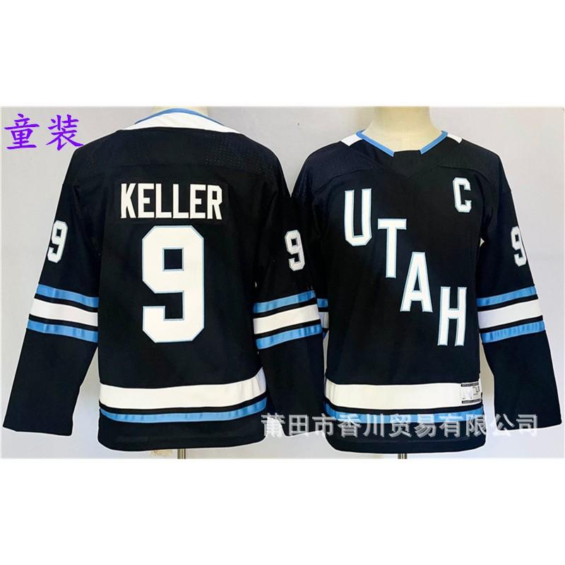 Kids NHL Hockey Jersey Youth Team Sports Fan Apparel Cotton Performance Shirt Ice Fans