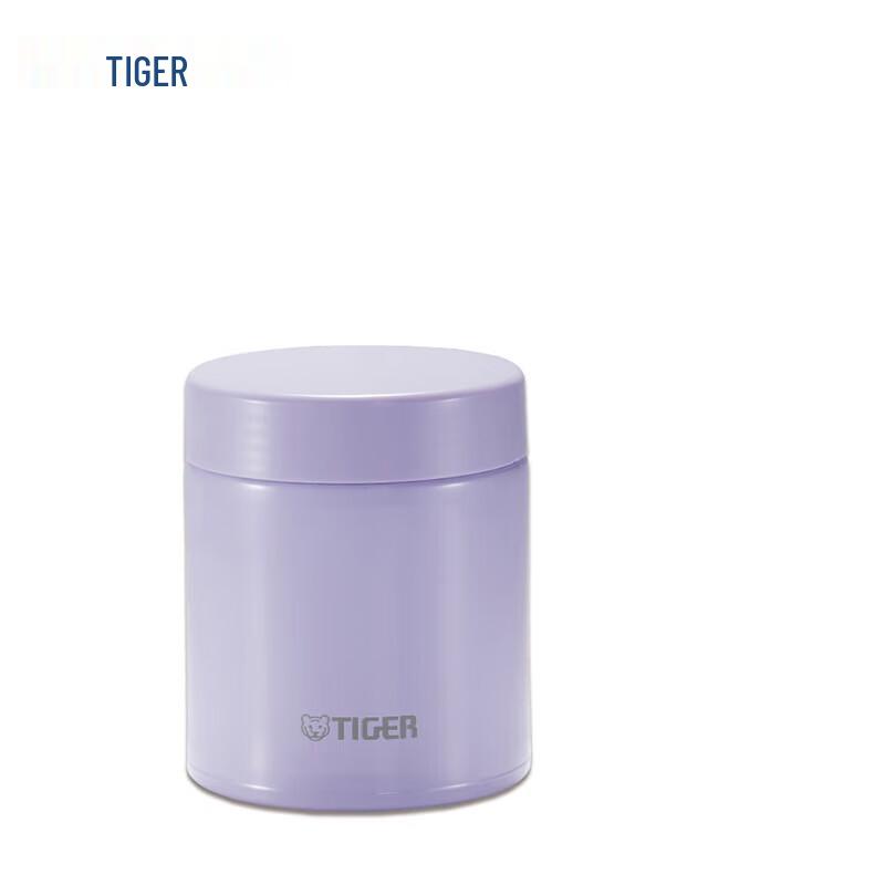 Tiger Insulated Food Jar