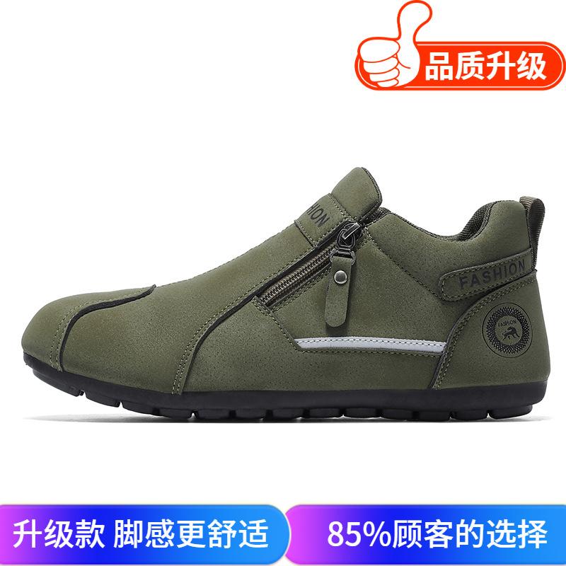 New Soft-soled Shoes Non-slip Running Shoes Forrest Gump Shoes Casual Sports Shoes