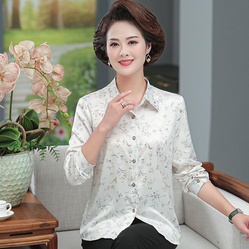 

2026 New Fashion Mulberry Silk Long-Sleeved Shirt for Middle-Aged & Elderly Women – Mom s Summer Wear L (recommended 80-100 jin) белый