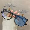 Style Reading Glasses Color Changing Myopia Glasses Ultra Light Blue Light Proof Glasses Unisex Sunglasses Women