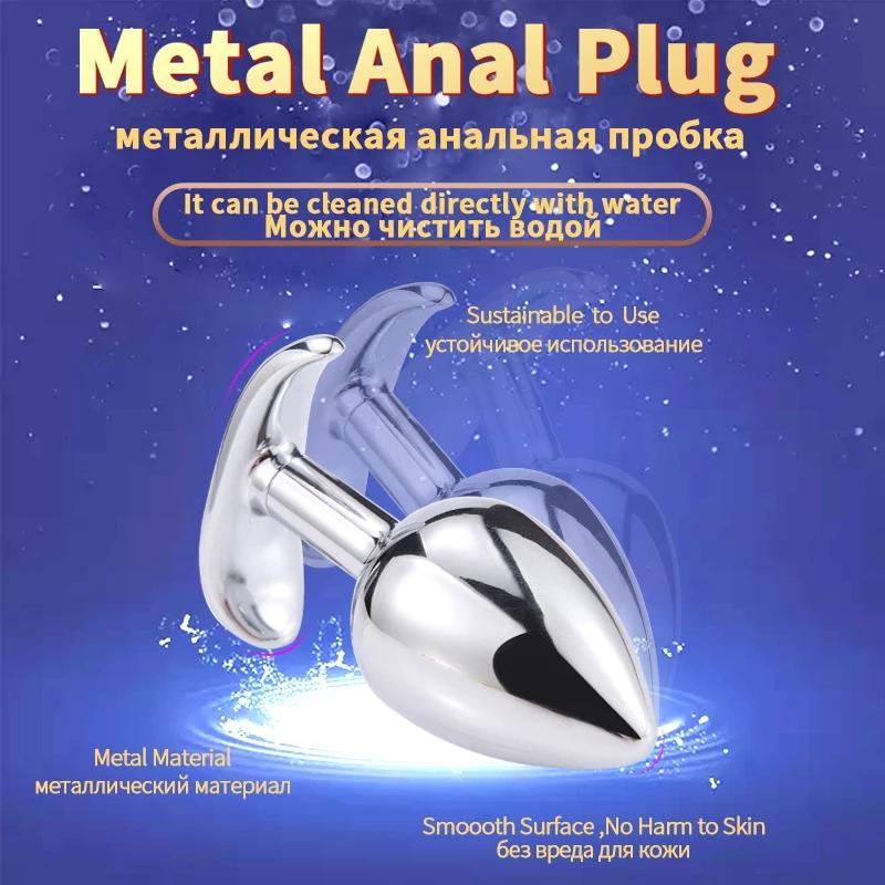 Metal Anal Plug Butt Plug Sex Toy Anal Toys for Men Women Masturbador Tool