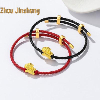 Shuibei 999 Reingold Pferde-Tierkreiszeichen Anhänger Lederarmband