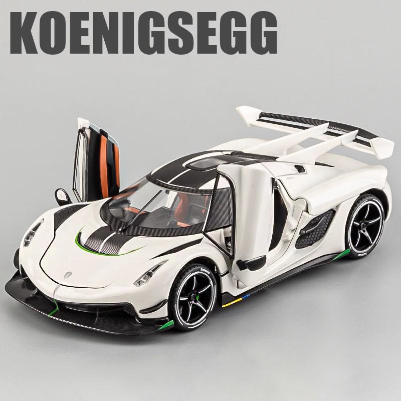 1/24 Koenigsegg Jesko Supercar Κράμα Die Cast Μοντέλο Παιχνιδιού Αυτοκινήτου Ήχος και Φως Pull Back Παιδικό Παιχνίδι Συλλεκτικά Δώρο Γενεθλίων