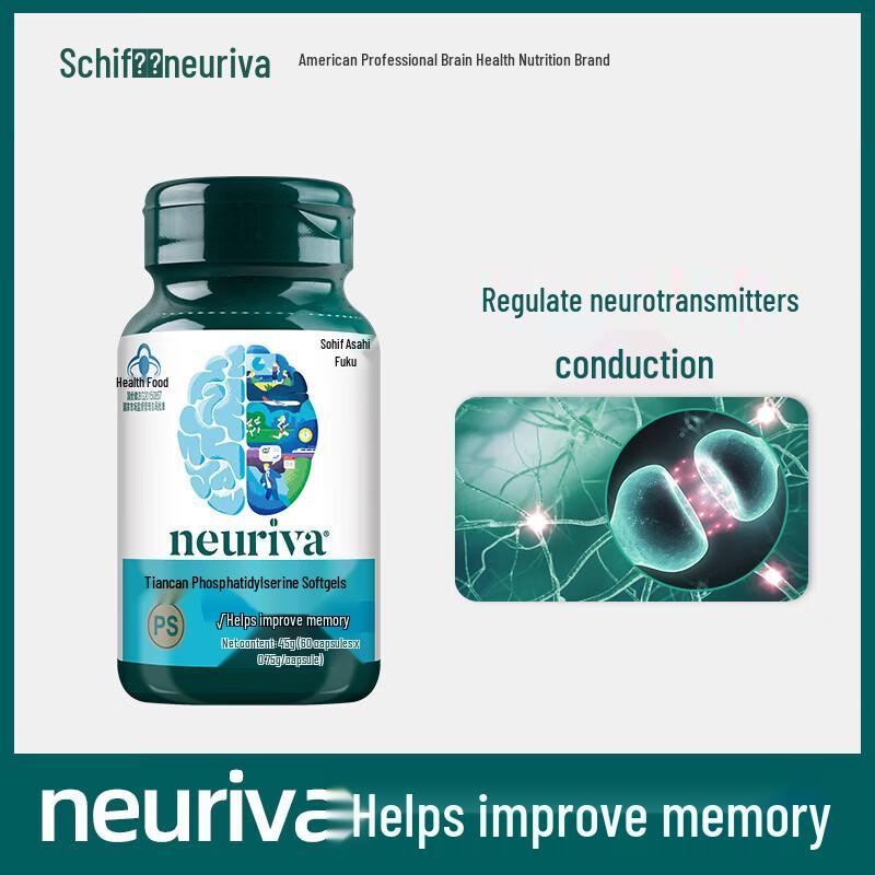 Move Free Glucosamine & Neuriva Brain Support Gift Set