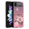 For Samsung Galaxy Z Flip 3 4 5 Hard Black Folding PC Phone Case Genshin Impact Logo For Samsung Z Flip3 Cover Protect Shell