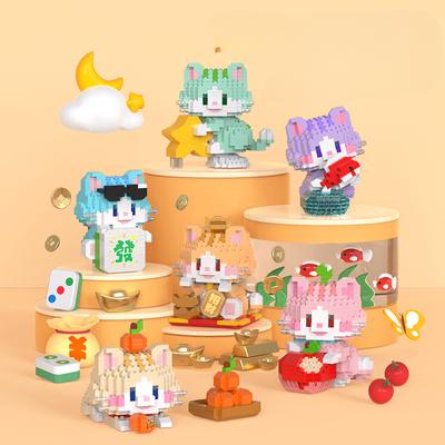 Photo de famille de chat porte-bonheur Bonne chance et paix Shunsui Fu Star Highlight Blocs de construction pour enfants Jouet cadeau