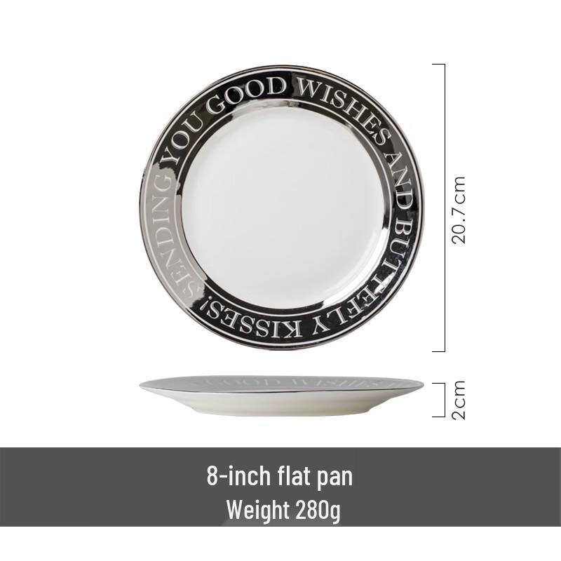 OIMG Nordic Ceramic 8-inch Round Plate