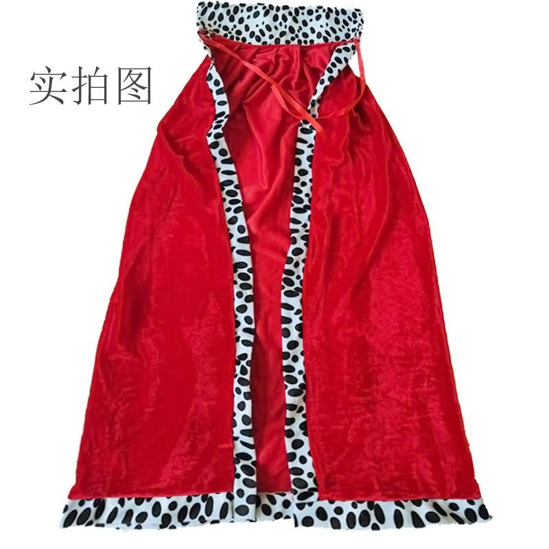 Halloween Cloak Children Adult King Prince Dress Up Show Costume Christmas Cloak Red Cloak Shawl